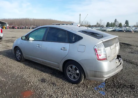 2008 Toyota Prius from USA, damaged, VIN JTDKB20UX83310359
